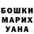 Amphetamine 98% Liza Rybakova