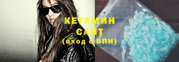 бутик Покачи