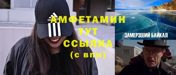 бутик Покачи