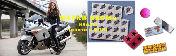 наркотики Абинск