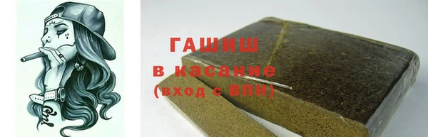 крисы Абаза