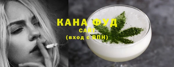 наркотики Абинск