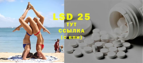 бутик Покачи