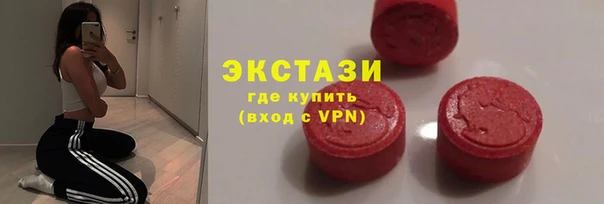 марки nbome Абдулино