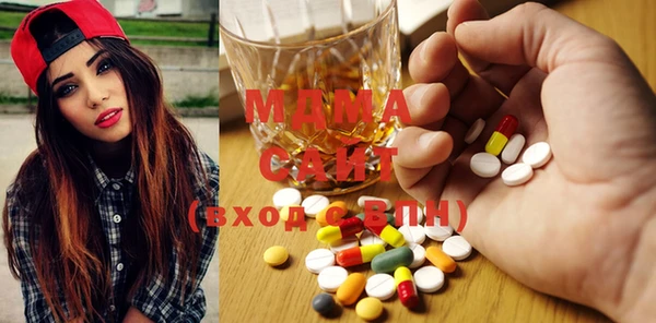 наркотики Абинск