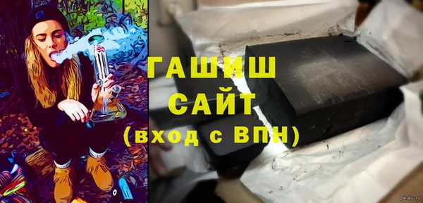 крисы Абаза