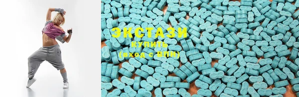 крисы Абаза