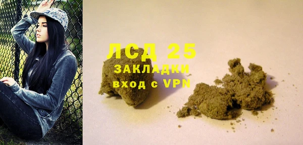 наркотики Абинск