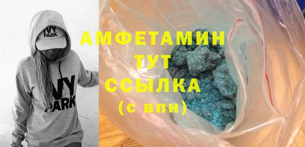 крисы Абаза