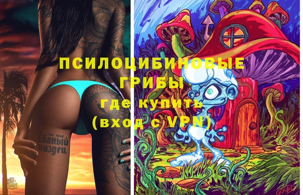 наркотики Абинск
