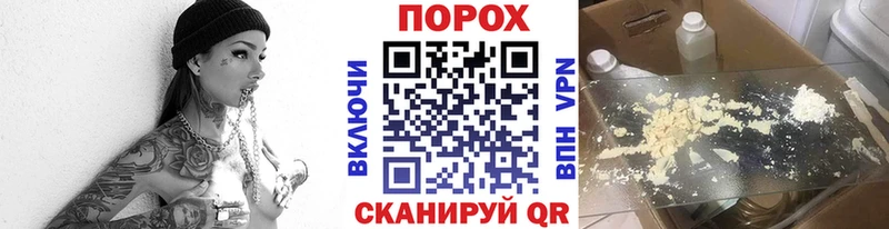 закладка  Княгинино  Первитин винт 