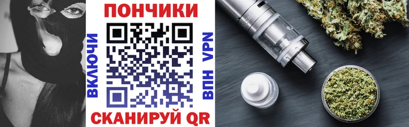 Шишки марихуана Amnesia  Княгинино 